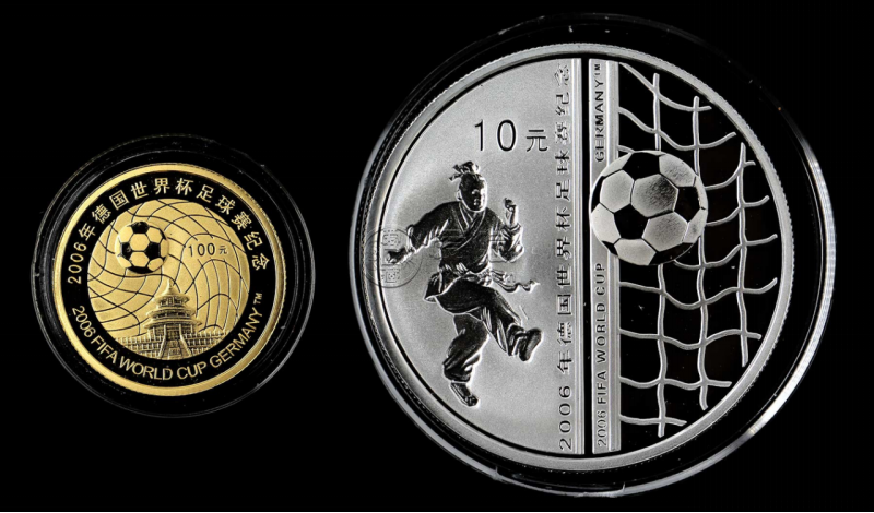 2005年德国世界杯足球彩金银币价格及升值潜力