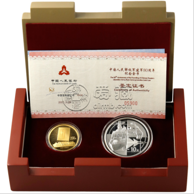 2007年建军80周年金银币价格建军80周年金银纪念币值多少钱-爱藏网