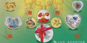 爱藏评级：中国钱币评级的领导，守护2024吉祥文化金银币的完美传承