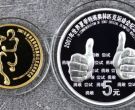 2007年夏季特奥会金银币价格及收藏价值