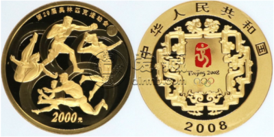 2008年5盎司第29届奥运会第3组金币价格      奥运会第3组5盎司金币收藏价值