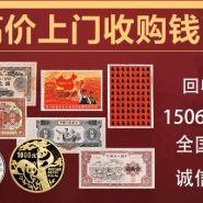 2011年5盎司生肖兔彩金币值多少钱 5盎司生彩金兔价格