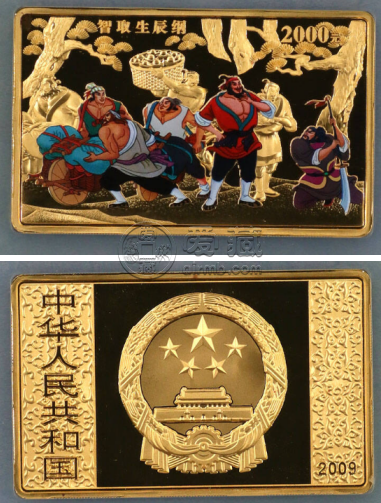 2009年5盎司方形水浒传第1组彩金币价格及收藏价值