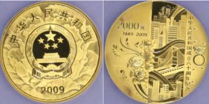 2009年5盎司建國60周年金幣價格   建國60周年5盎司金幣值多少錢