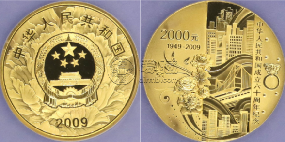 2009年5盎司建國60周年金幣價格   建國60周年5盎司金幣值多少錢