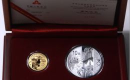 2009年建国60周年金银币  建国六十周年金银纪念币收藏价值