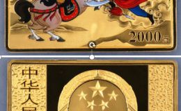 2010年5盎司方形水浒传第2组彩金币价格及收藏价值