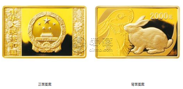 2011年5盎司方形生肖兔金幣值多少錢(qián) 2011年兔年5盎司金幣價(jià)格