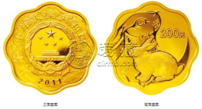 2011年1/2盎司梅花形生肖兔金币价格 2011年兔年1/2盎司金币值多少钱