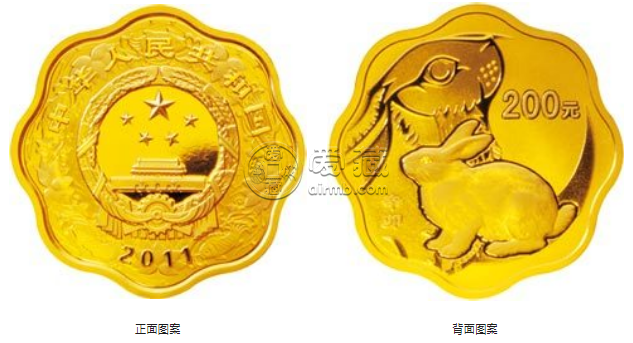 2011年1/2盎司梅花形生肖兔金币价格 2011年兔年1/2盎司金币值多少钱