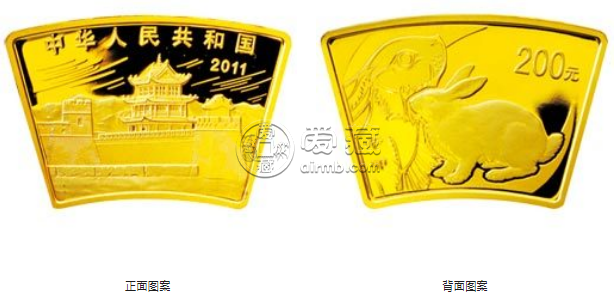2011年扇形生肖兔金银币值多少钱 2011年1/2盎司扇形生肖兔金币价格