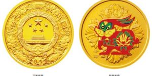 2011年生肖兔彩金銀幣 2011年1/10盎司生肖兔彩金幣價格