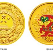 2011年生肖兔彩金银币 2011年1/10盎司生肖兔彩金币价格