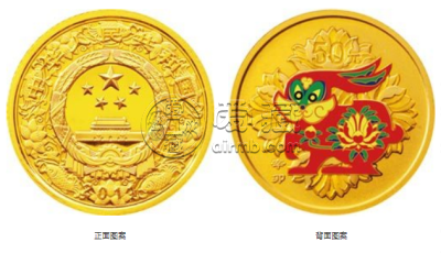 2011年生肖兔彩金银币 2011年1/10盎司生肖兔彩金币价格