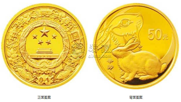 2011年生肖兔金银币 2011年1/10盎司生肖兔金币价格