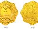 2010年1公斤梅花形生肖虎金币价格 2010年1公斤梅花形生肖虎金币值多少钱