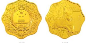 2010年1公斤梅花形生肖虎金幣價格 2010年1公斤梅花形生肖虎金幣值多少錢