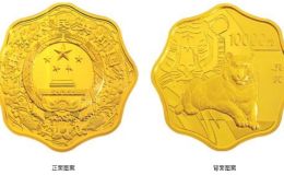 2010年1公斤梅花形生肖虎金币价格 2010年1公斤梅花形生肖虎金币值多少钱