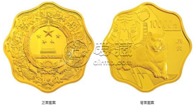 2010年1公斤梅花形生肖虎金币价格 2010年1公斤梅花形生肖虎金币值多少钱