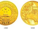 2010年10公斤生肖虎金币价格 2010年虎年10公斤金币