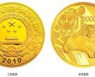 2010年10公斤生肖虎金币价格 2010年虎年10公斤金币