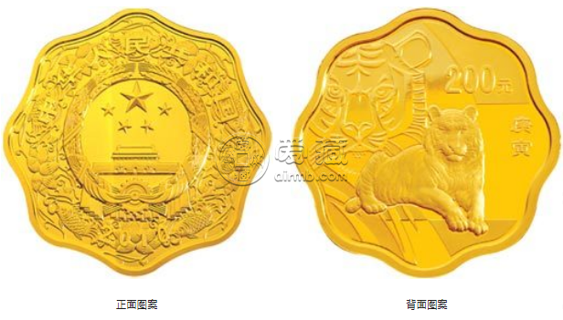 2010年梅花形生肖虎金銀幣 2010年1/2盎司梅花形生肖虎金幣價格