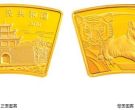 2010年扇形生肖虎金银币 2010年1/2盎司扇形生肖虎金币价格