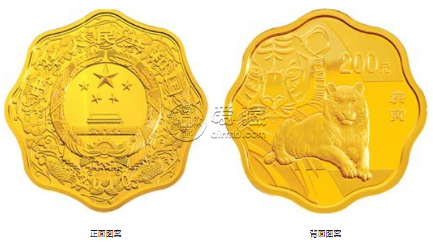 2010年梅花形生肖虎金銀幣 2010年1/2盎司梅花形生肖虎金幣