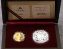 2010年云冈石窟金银币价格   2010年石窟金银币最新价格