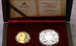 2010年云岡石窟金銀幣價(jià)格   2010年石窟金銀幣最新價(jià)格