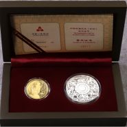 2010年云冈石窟金银币价格   2010年石窟金银币最新价格