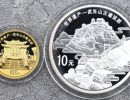 2010年武当山金银币价格  武当山金银币收藏价值