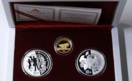 2010年上海世博會(huì)第2組彩金銀幣價(jià)格     第2組上海世博會(huì)金銀幣升值潛力