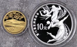 2010年第16屆亞運會金銀幣價格     2010年亞運會金銀紀念幣最新價格