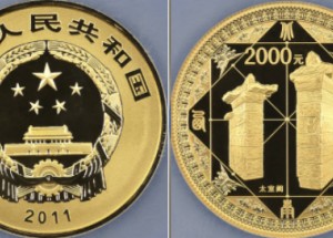 清远哪里回收熊猫金币？本地高价变现渠道盘点