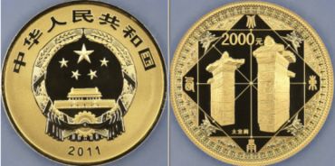石家庄哪里回收金币？本地高价变现渠道盘点