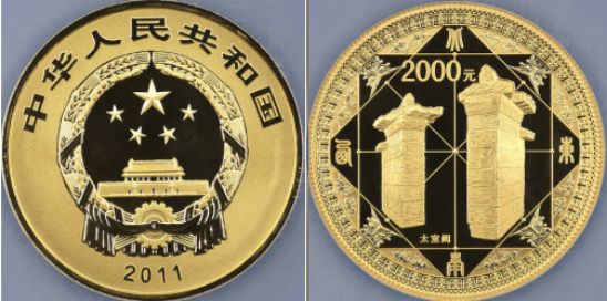 南通哪里回收熊猫金币？本地高价变现渠道盘点