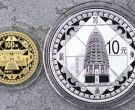 2011年登封“天地之中”金银币价格    天地之中金银纪念币值多少钱