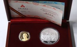 2011年辛亥革命100周年金银币价格及收藏价值