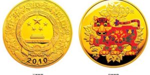 2010年5盎司生肖虎彩金币价格 2010年5盎司虎年彩金币值多少钱