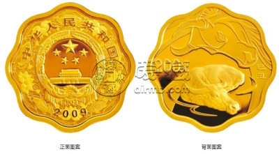 2009年梅花形生肖牛金银币 2009年1/2盎司梅花形生肖牛金币价格