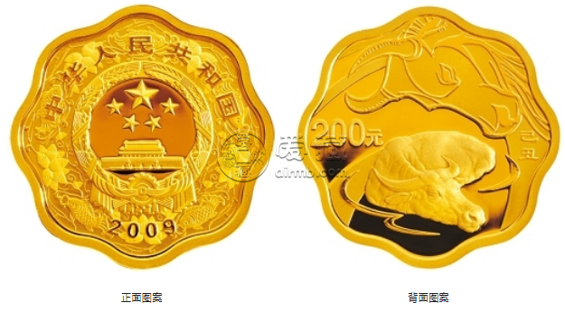 2009年梅花形生肖牛金銀幣 2009年1/2盎司梅花形生肖牛金幣價格