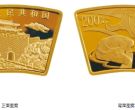 2009年扇形生肖牛金银币 2009年1/2盎司扇形生肖牛金币价格