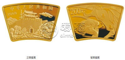 2009年扇形生肖牛金银币 2009年1/2盎司扇形生肖牛金币价格