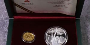 2011年世界自然基金會成立50周年金銀幣價格及收藏價值