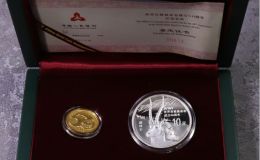 2011年世界自然基金会成立50周年金银币价格及收藏价值
