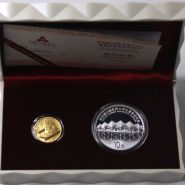 2011年深圳第26届大运会彩金银币价格     第26届深圳大运会金银币值多少钱