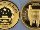 2012年5盎司青铜器第1组金币价格     第1组青铜器5盎司金币值多少钱