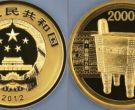 2012年5盎司青铜器第1组金币价格     第1组青铜器5盎司金币值多少钱