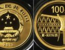 2012年1/4盎司青铜器第1组金币